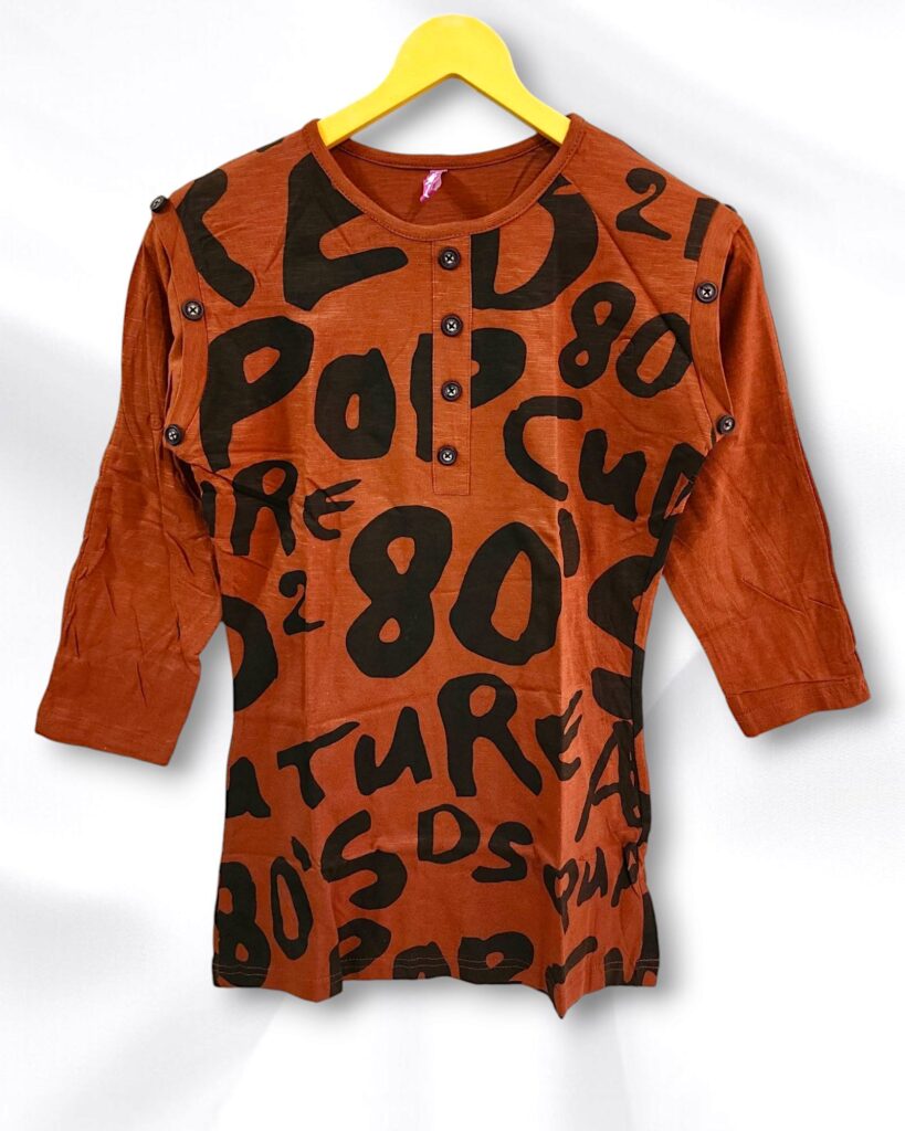 Brown High Neck Cotton Ladies T-Shirt